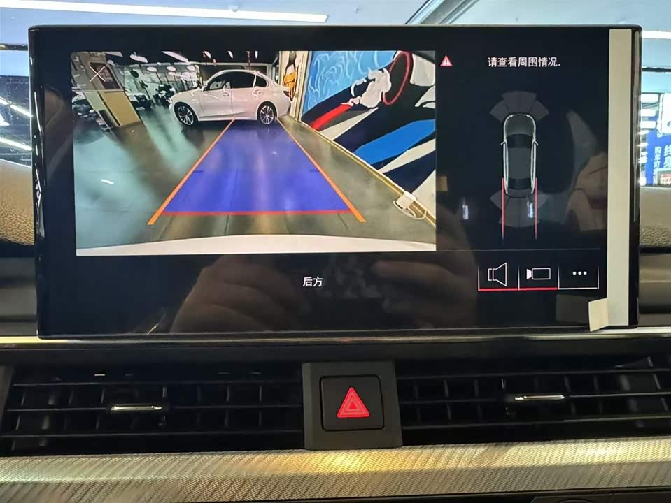 Audi A4L Audi A4L
