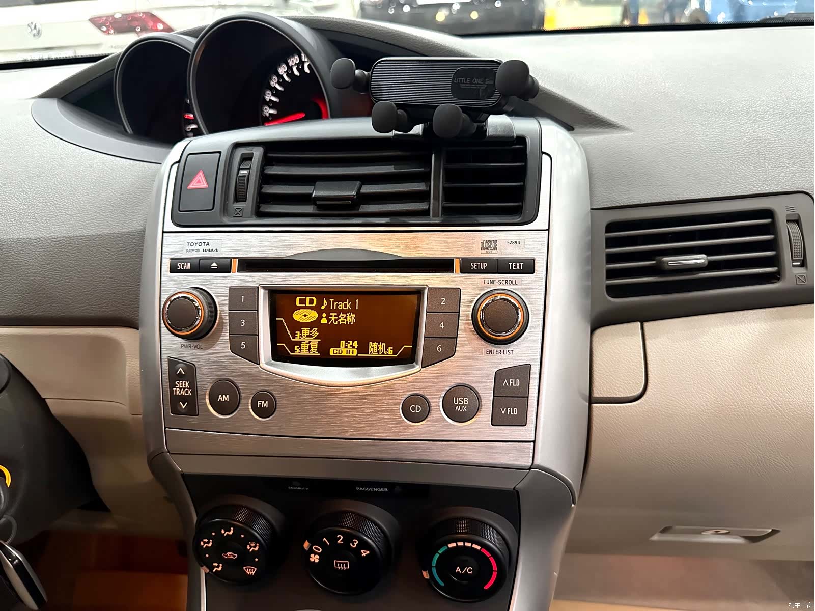 Toyota 180E, 2016 15