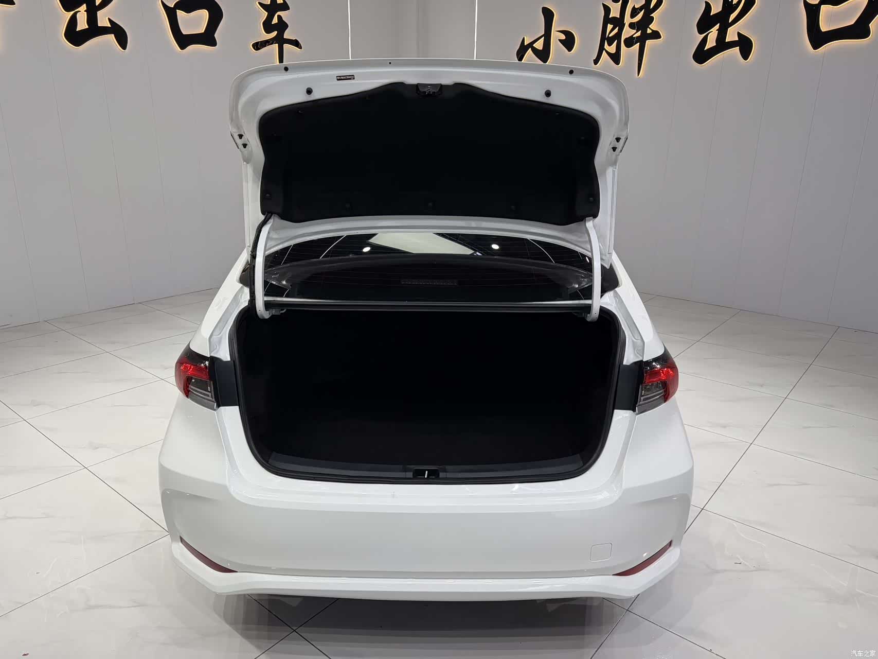 Toyota Corolla, 2022 17