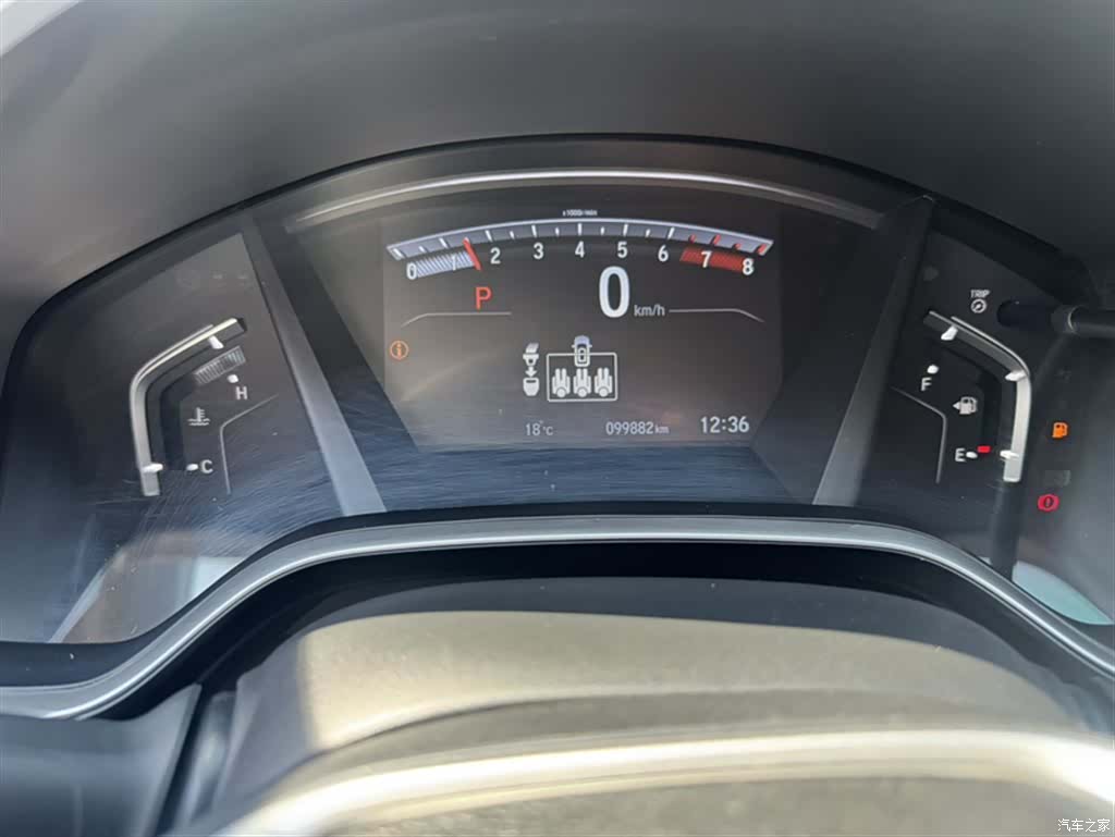 Honda Breeze, 2021 6