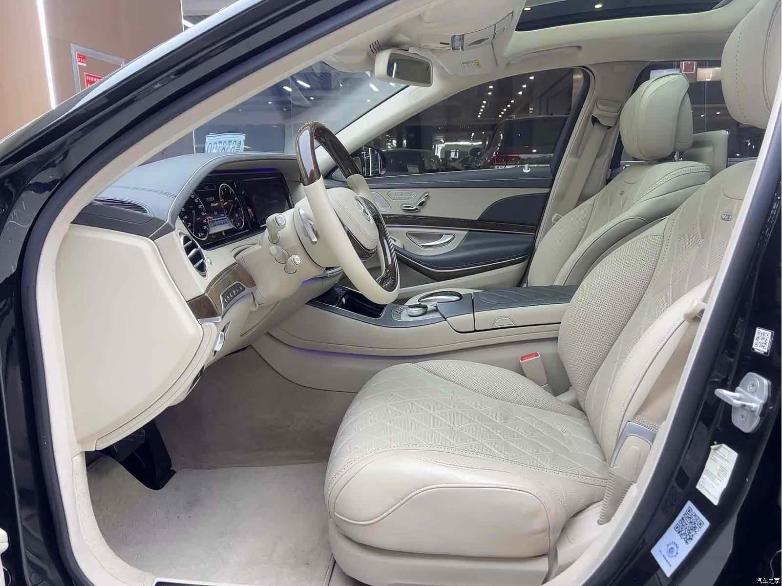 Maybach S-Class, 2015 11