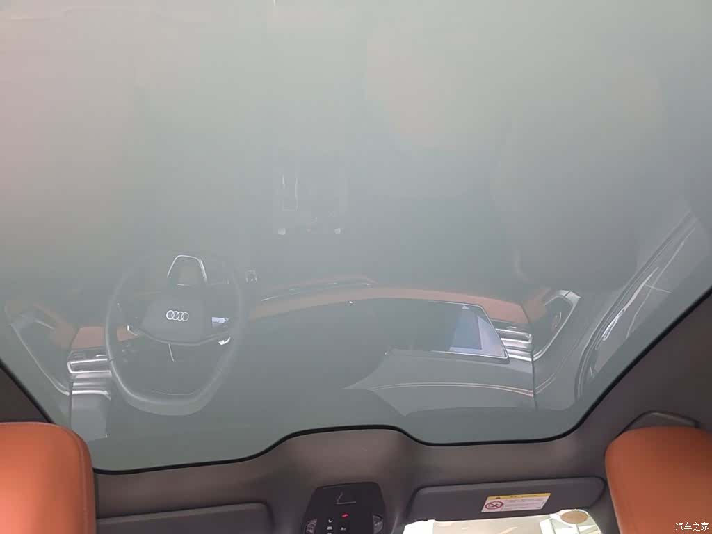 Audi A5, 2025 25