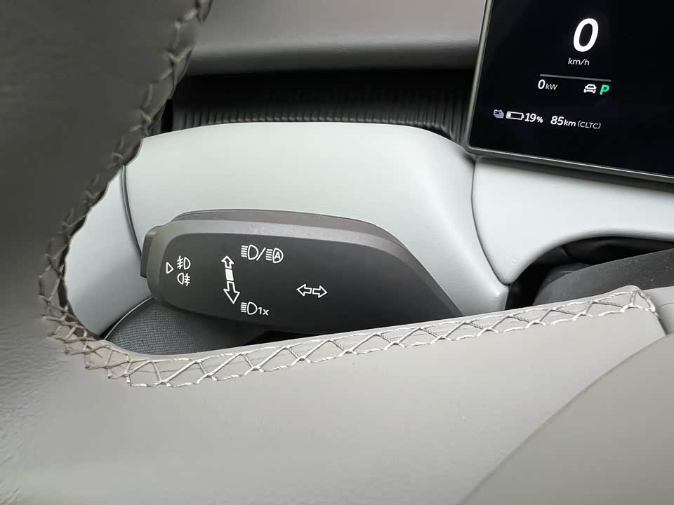 NIO ET5