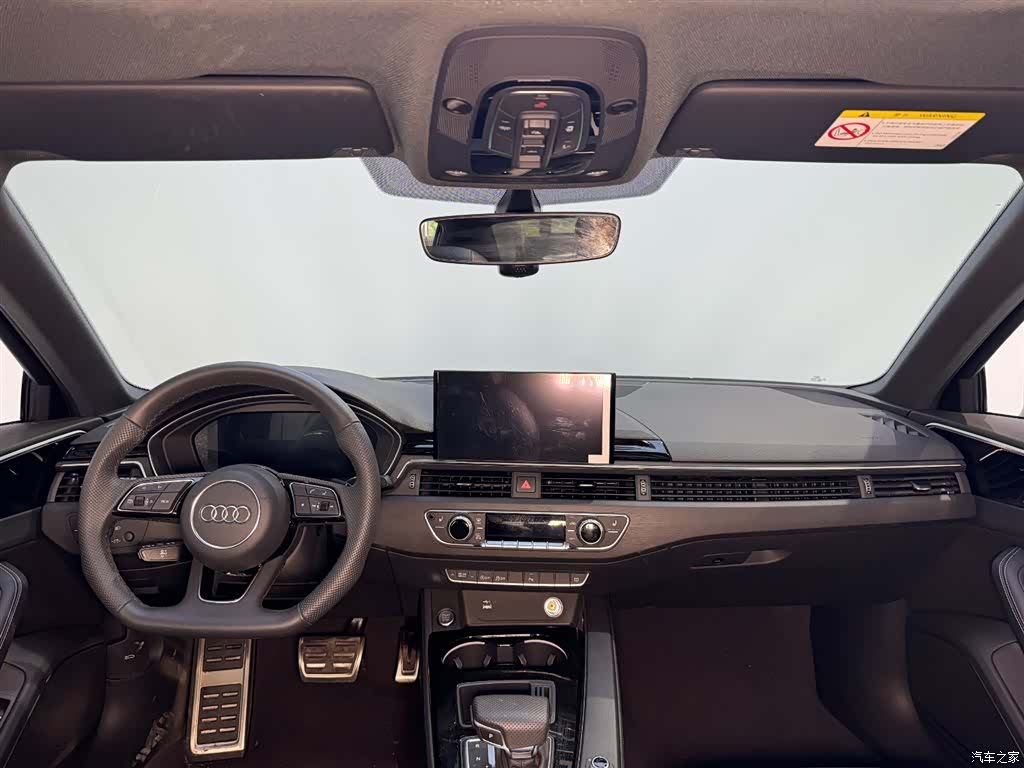 Audi A4L, 2024 6