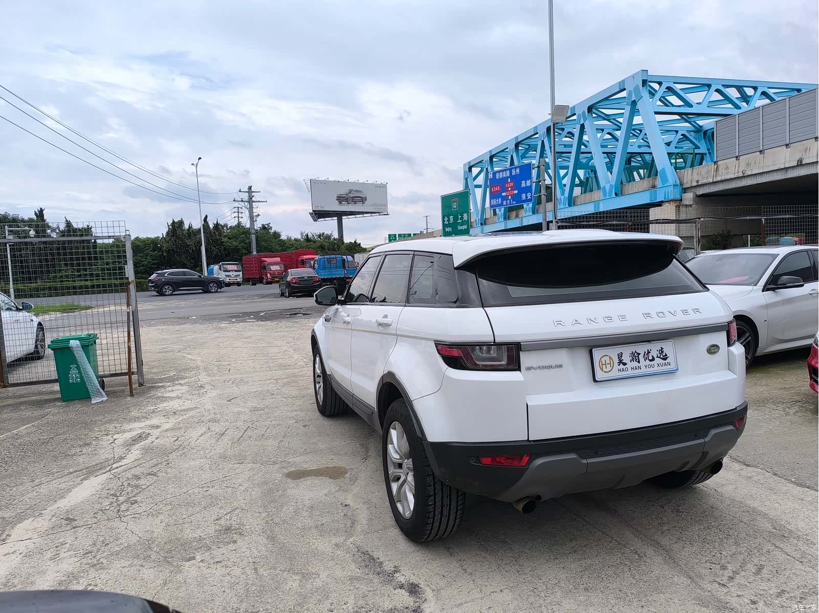 Land Rover Range Rover, 2017 11