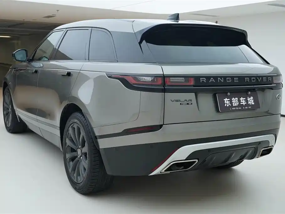 Land Rover Range Rover Star Pulse