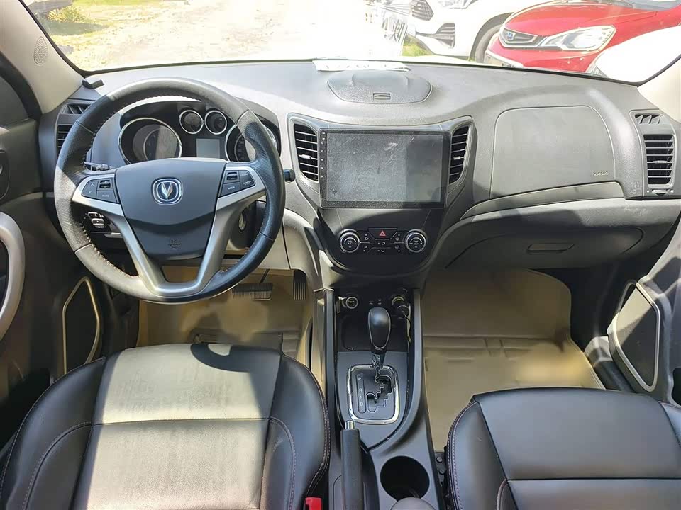 Changan CS35 Changan CS35