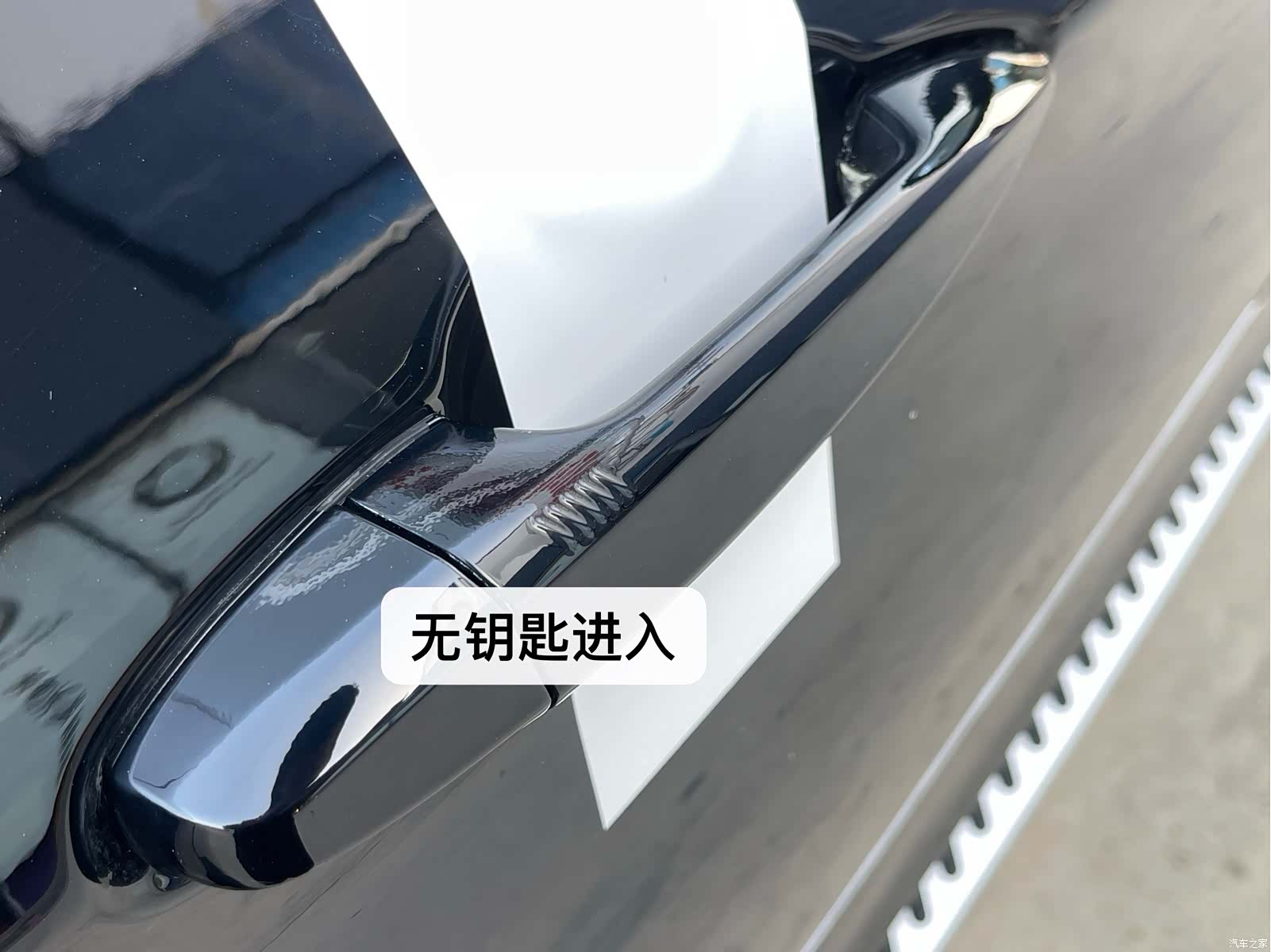 BMW X5, 2017 24
