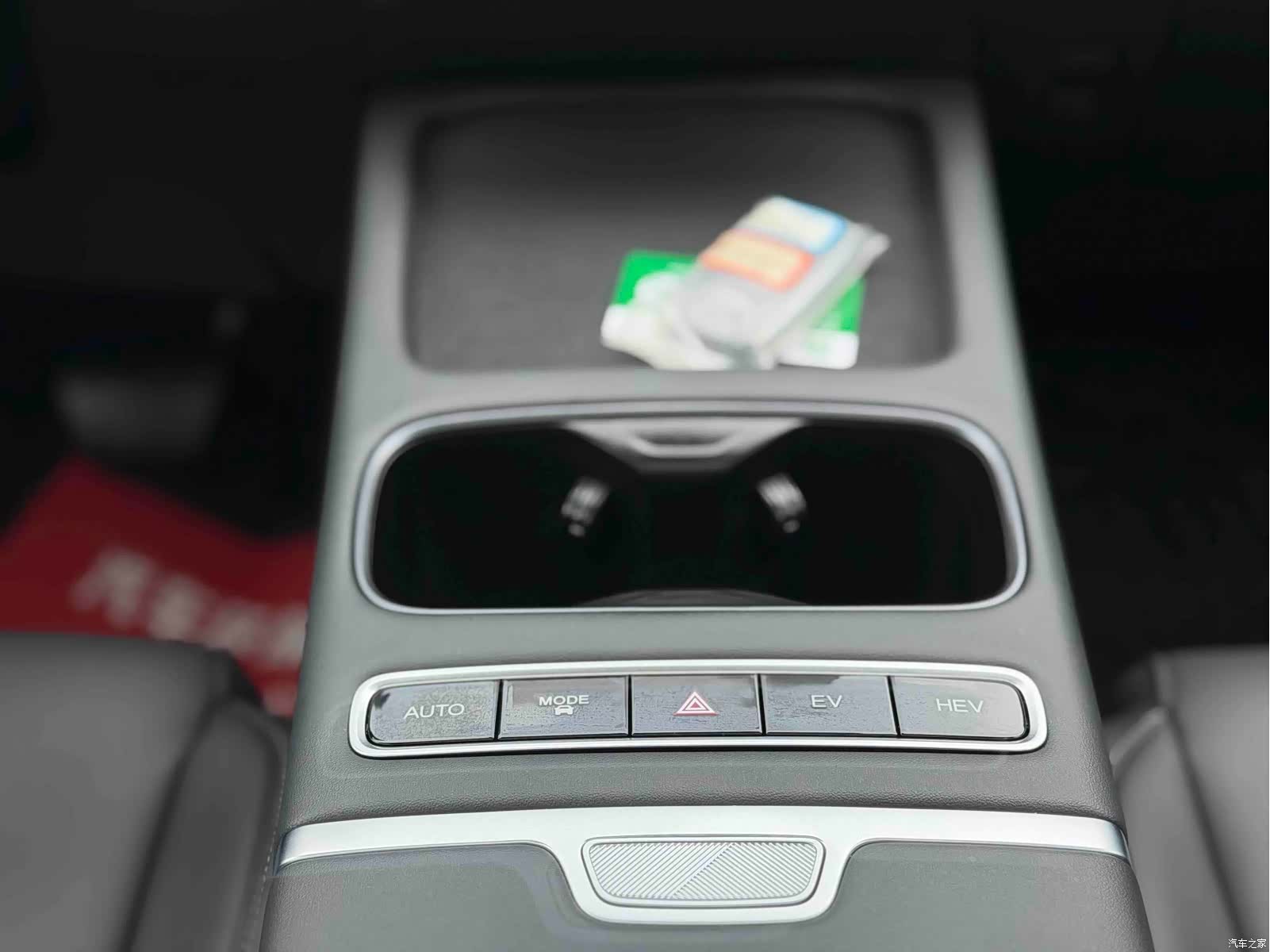 Chery 06, 2025 17