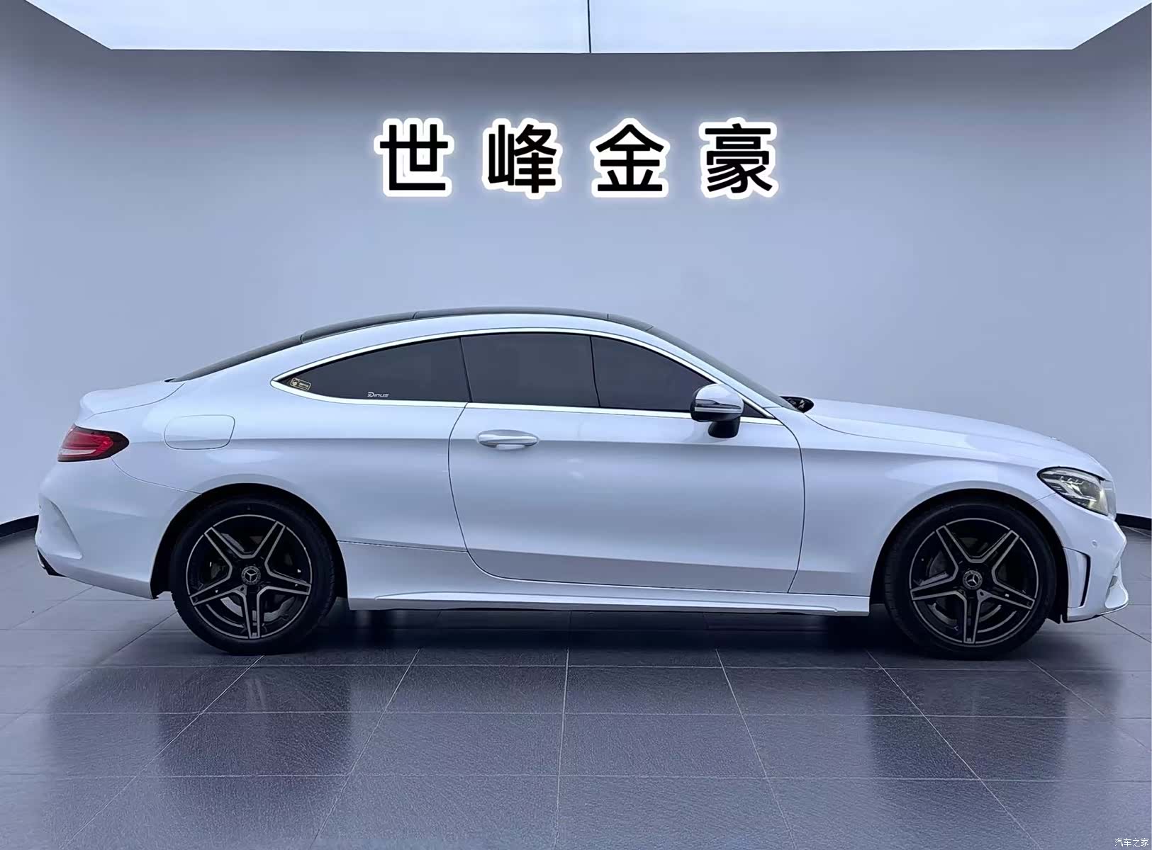 Mercedes-Benz C-Class, 2022 18