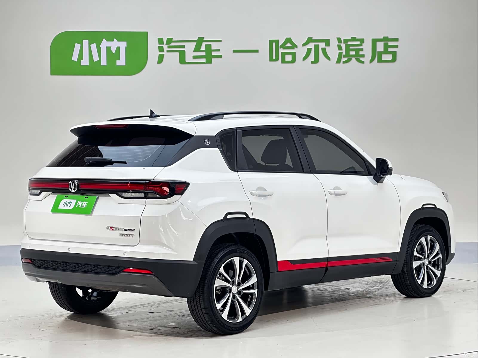 Changan CS35, 2023 4