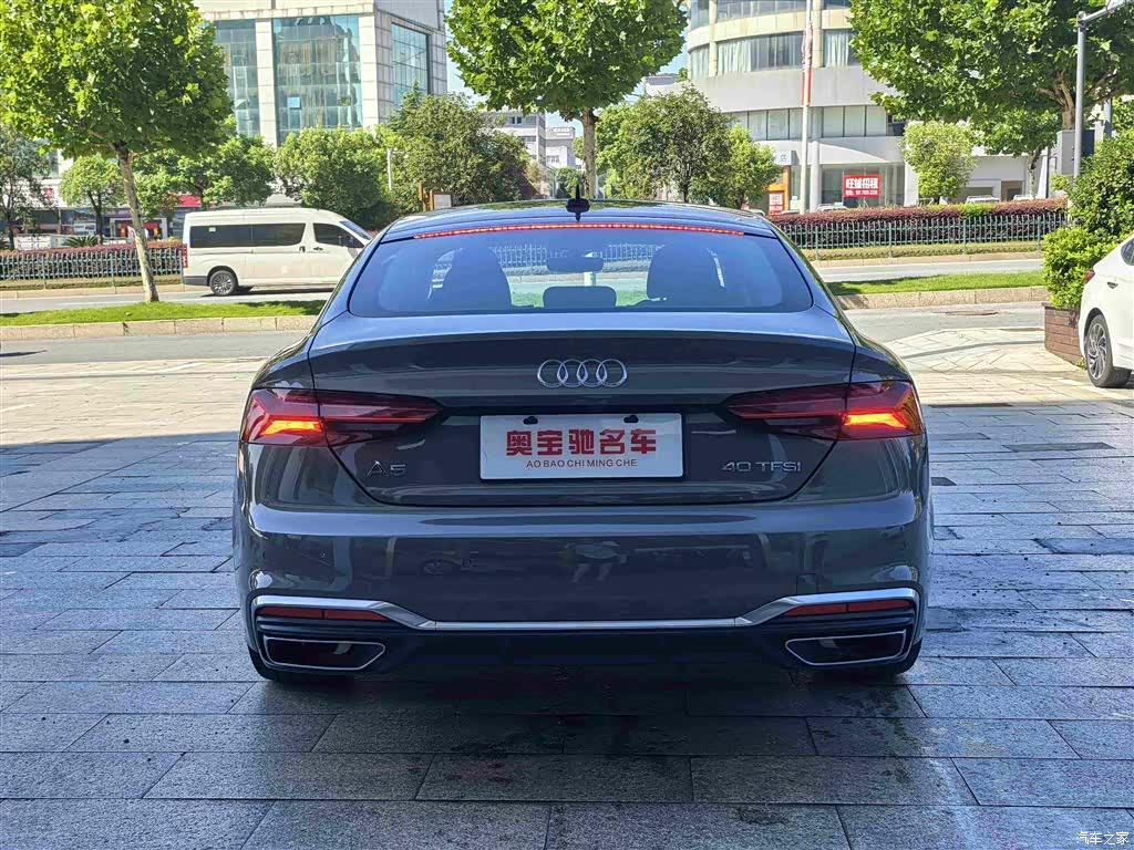 Audi A5, 2025 8