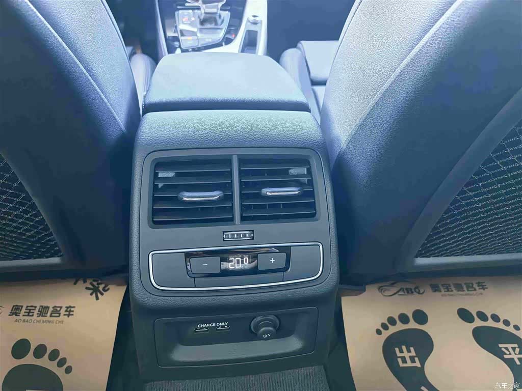Audi A5, 2025 14