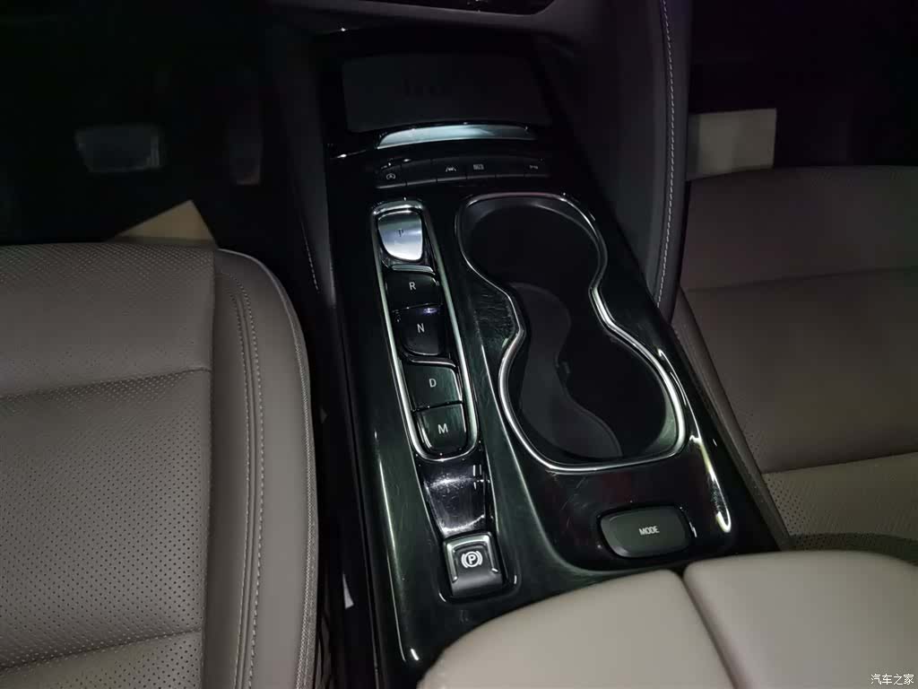 Buick Envision Plus, 2023 10