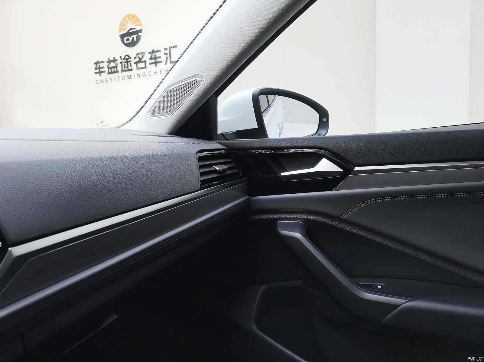 Volkswagen Sagitar, 2020 15