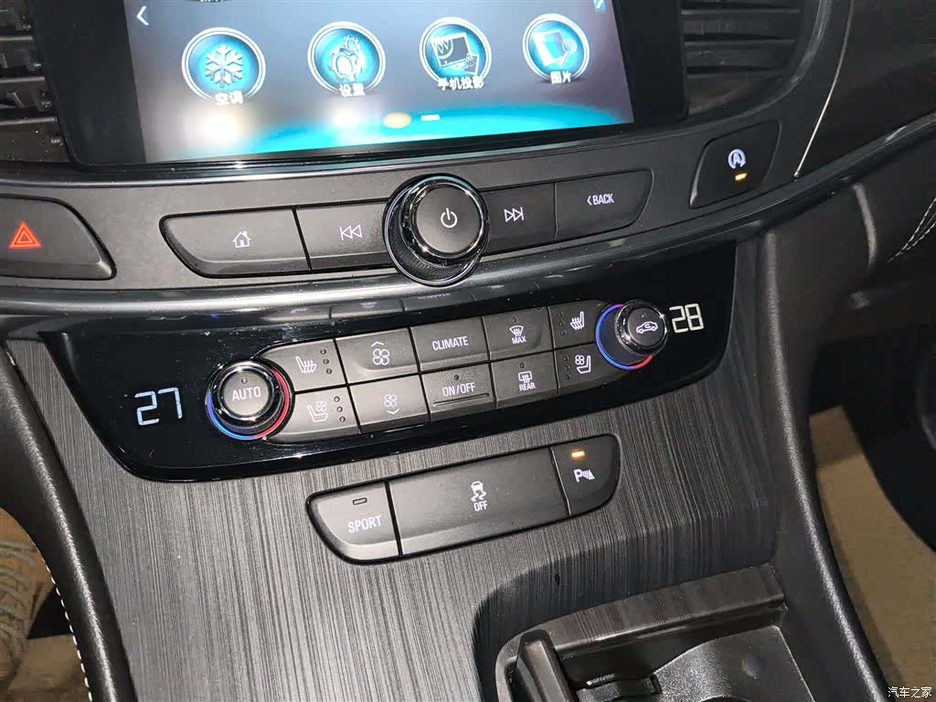 Buick LaCrosse, 2019 9