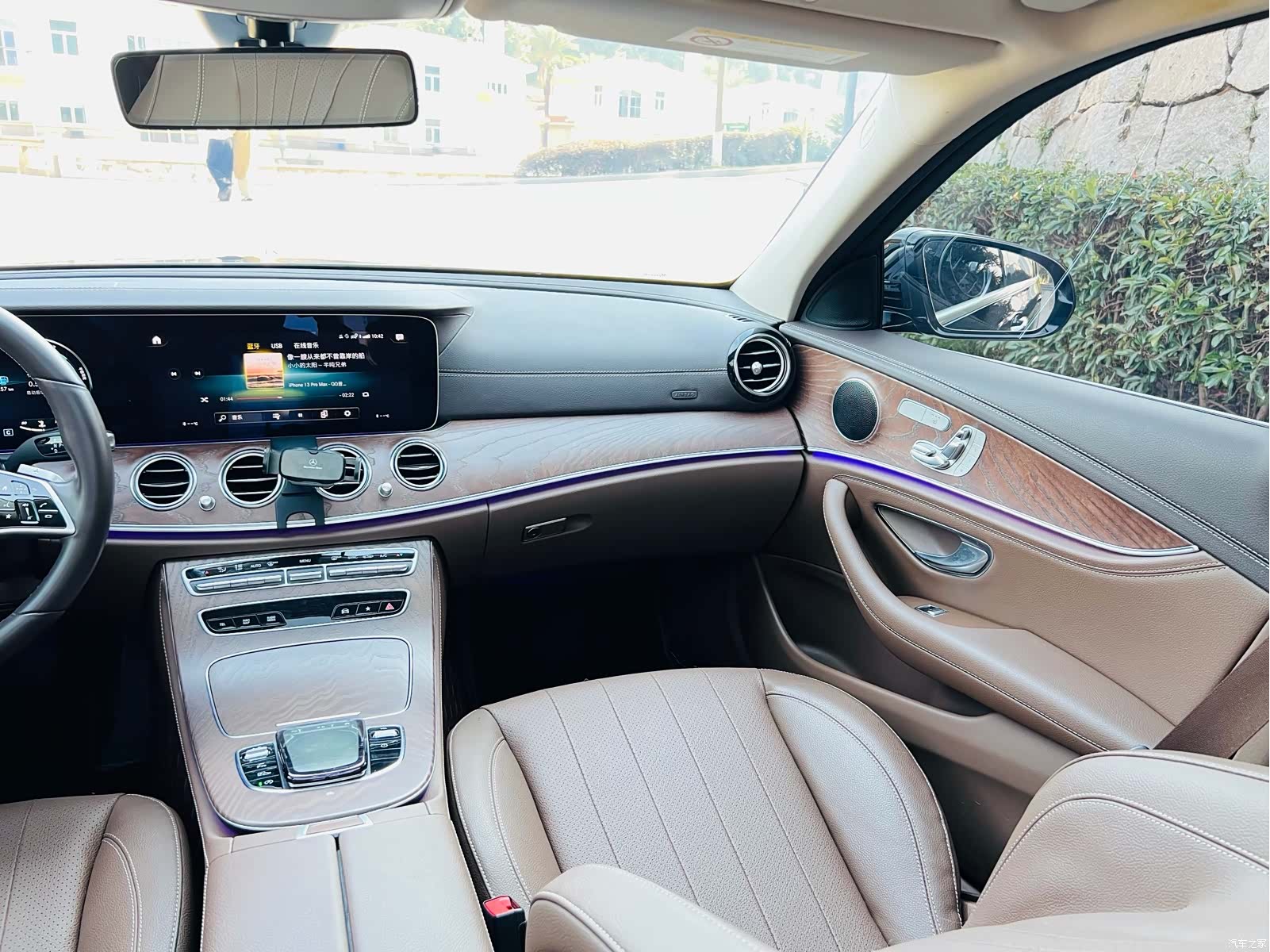 Mercedes-Benz E-Class, 2023 8