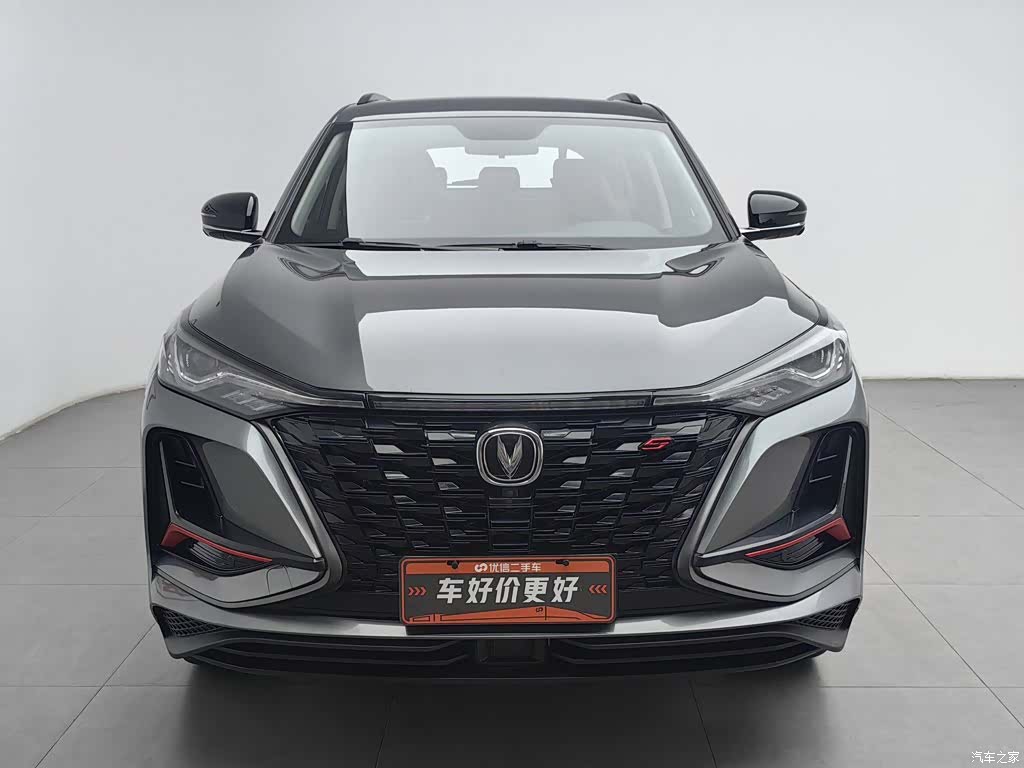 Changan CS75, 2021 3
