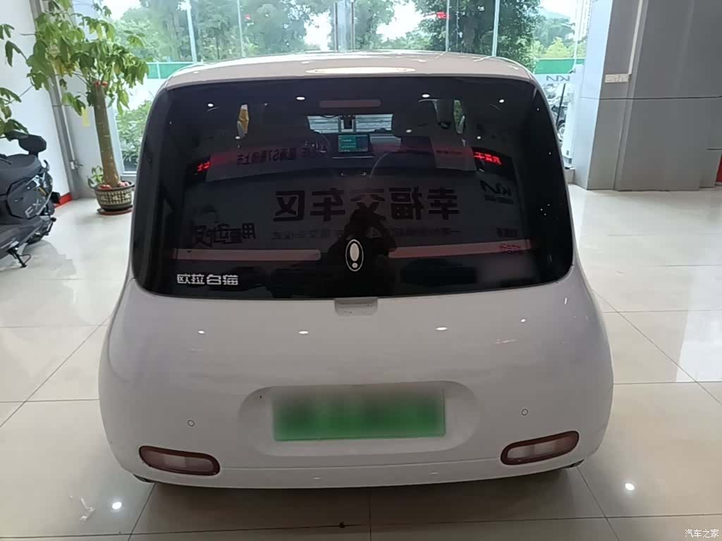 ORA Yuan, 2022 6