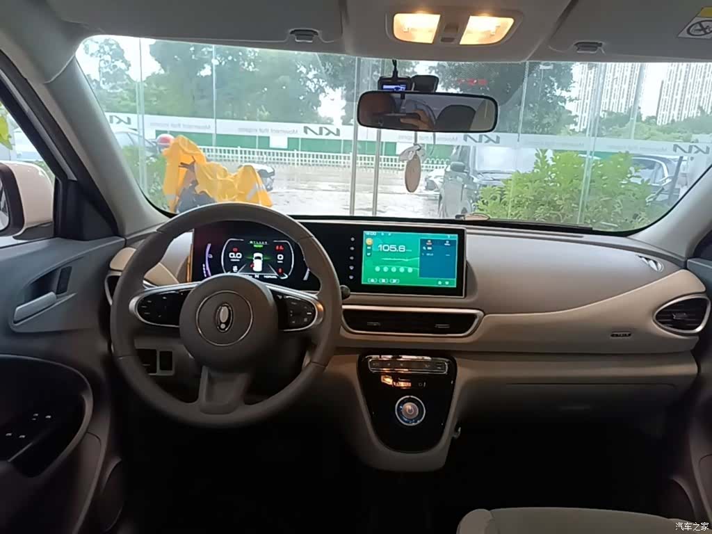 ORA Yuan, 2022 10