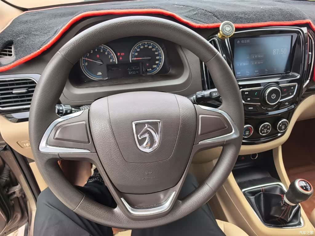 Wuling 730, 2014 10
