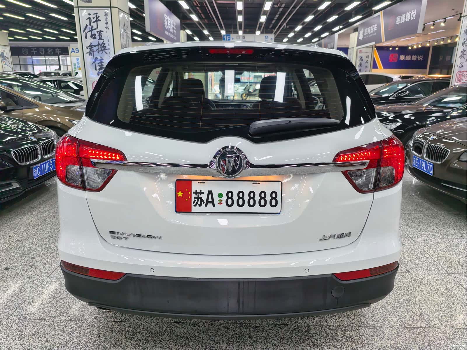 Buick Envision Plus, 2016 4