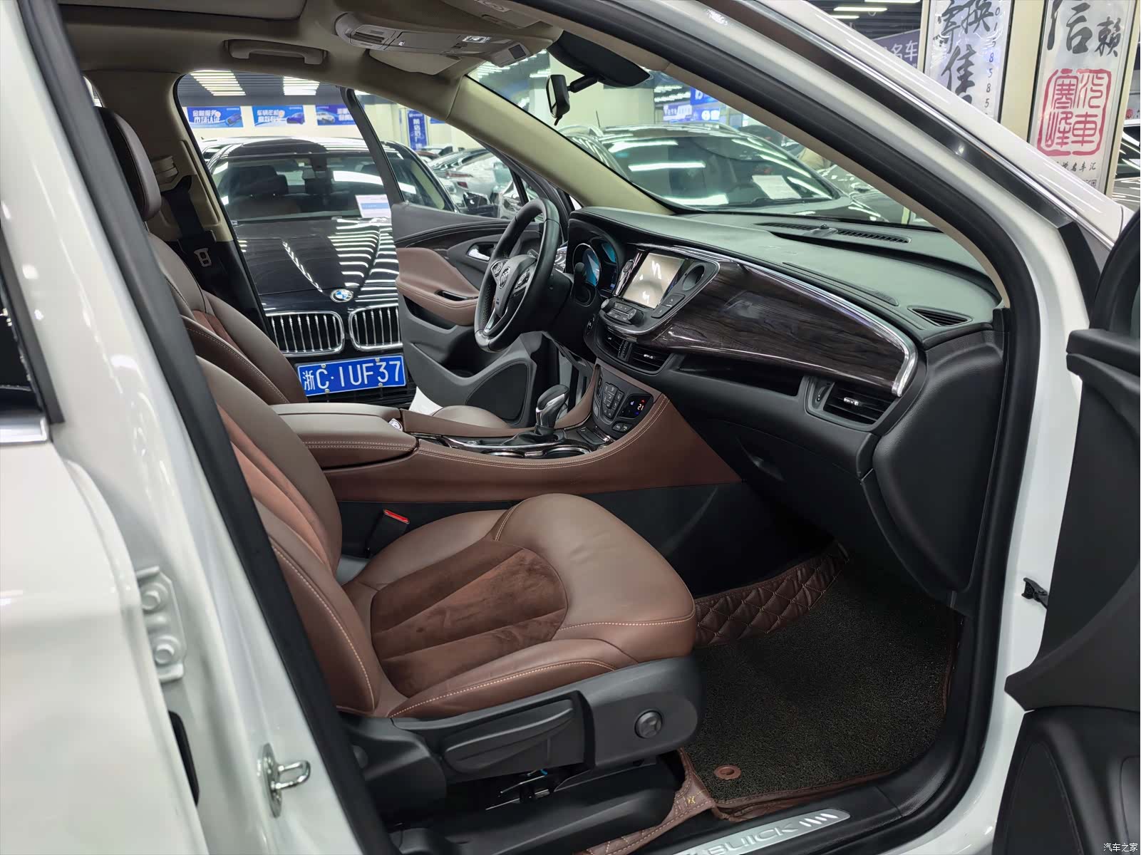 Buick Envision Plus, 2016 8