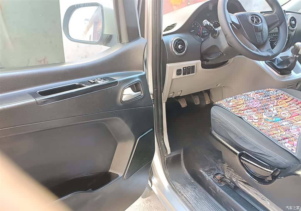 JiangQiJiTuan M3, 2017 14