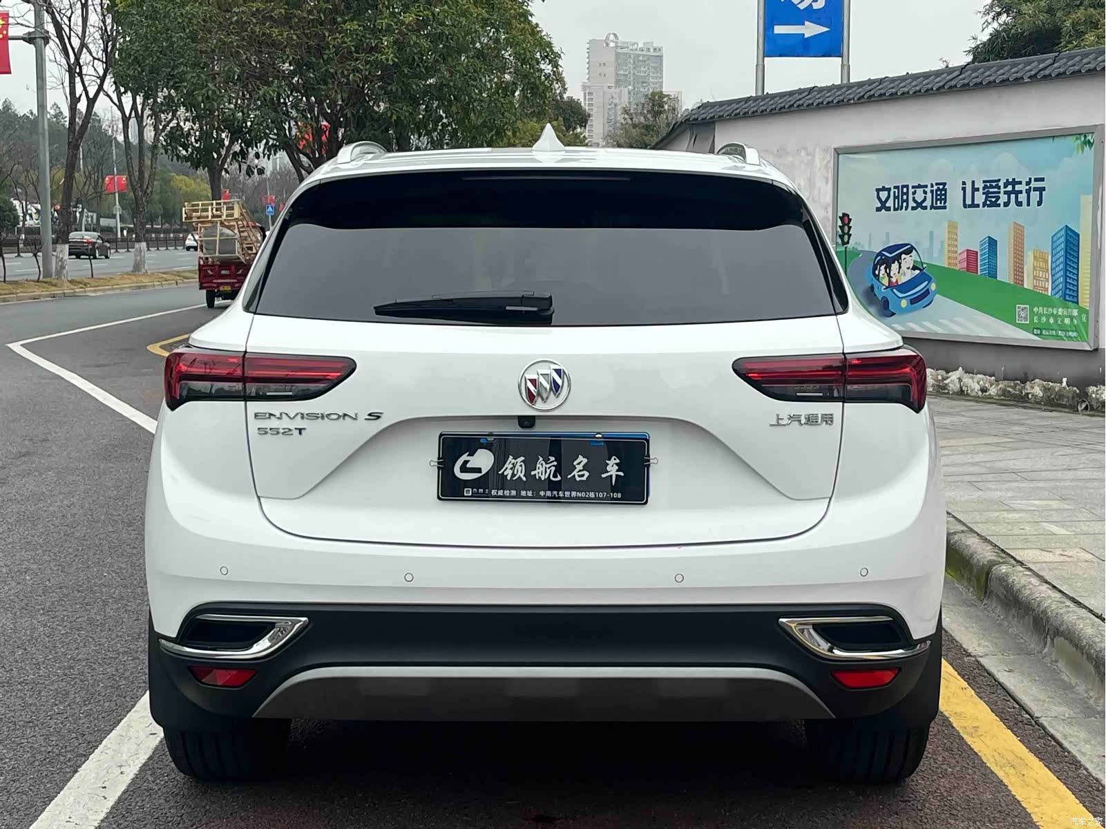 Buick Envision, 2022 все фото