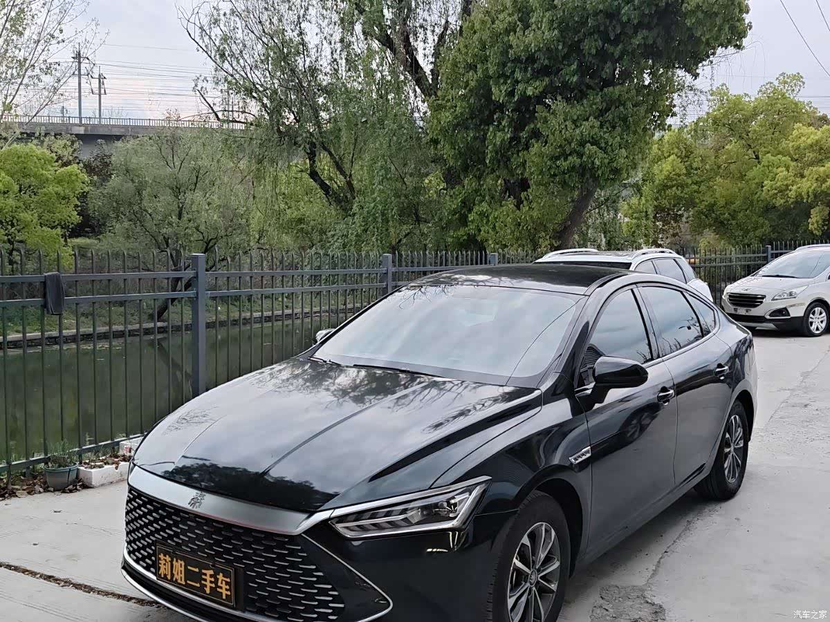 BYD Qin, 2022 1
