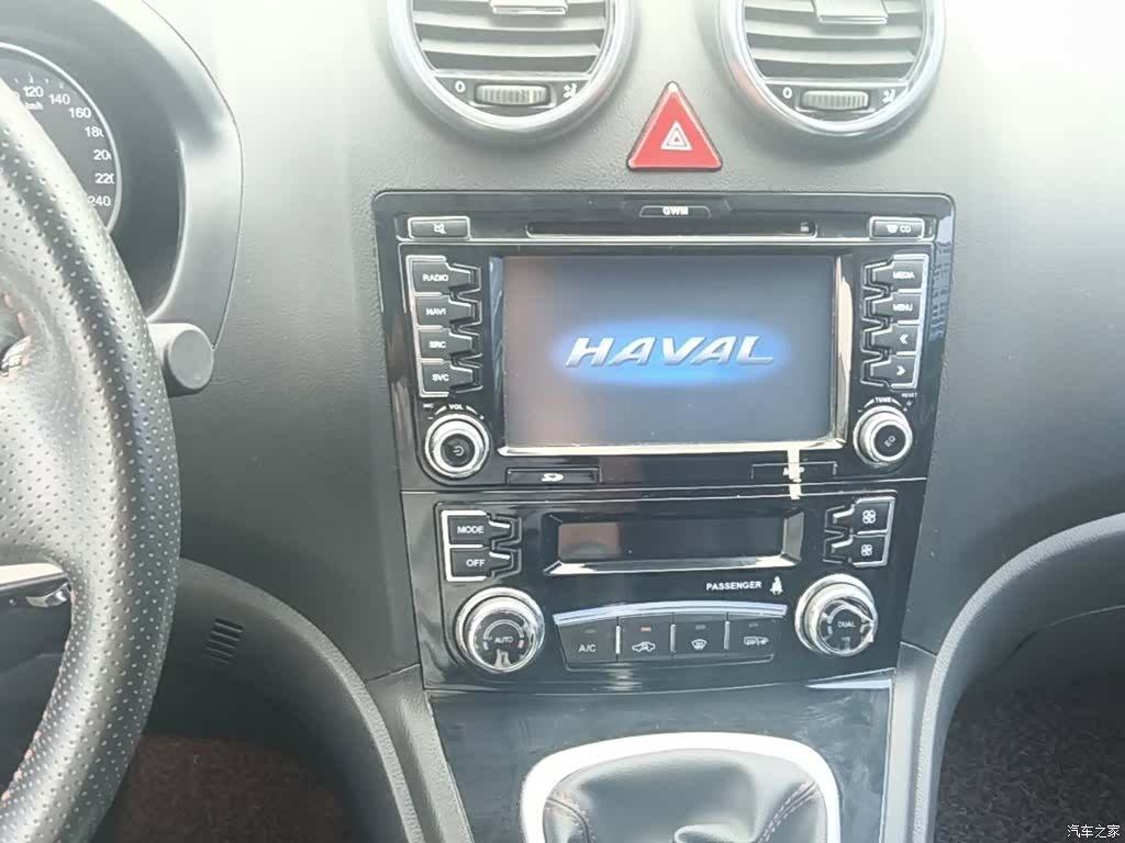 Haval H6, 2015 13