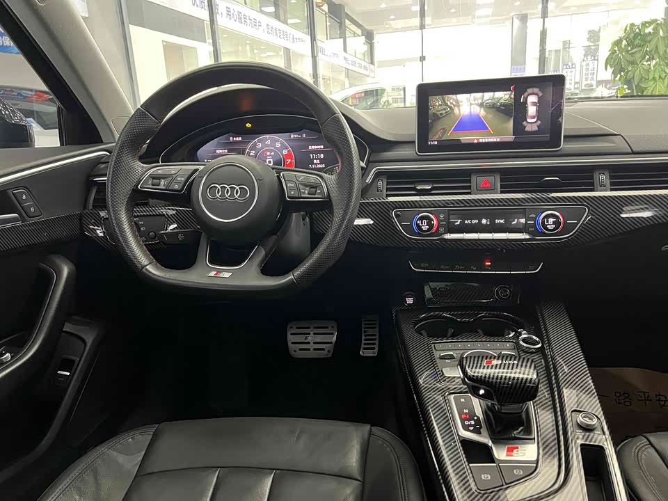 Audi A4L