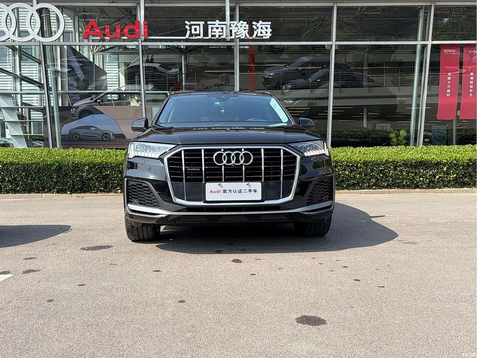 Audi Q7, 2024 2