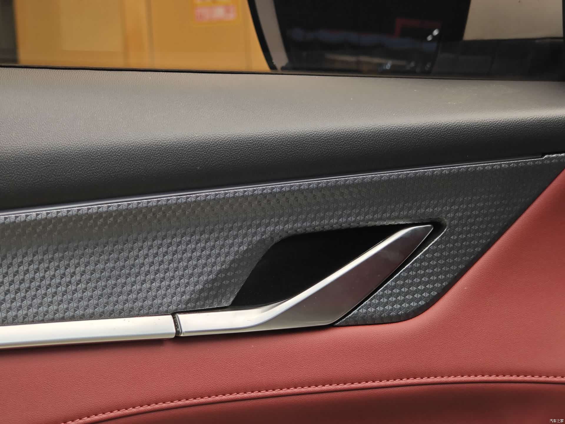 Changan CS75, 2024 9