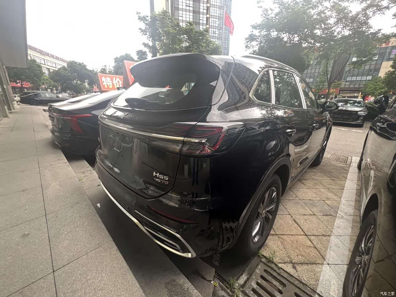 Hongqi HS5, 2026 10