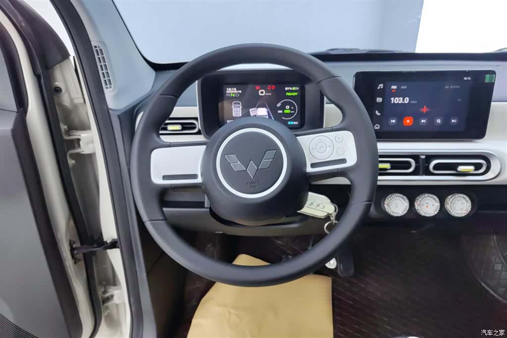 Wuling MINIEV, 2024 15
