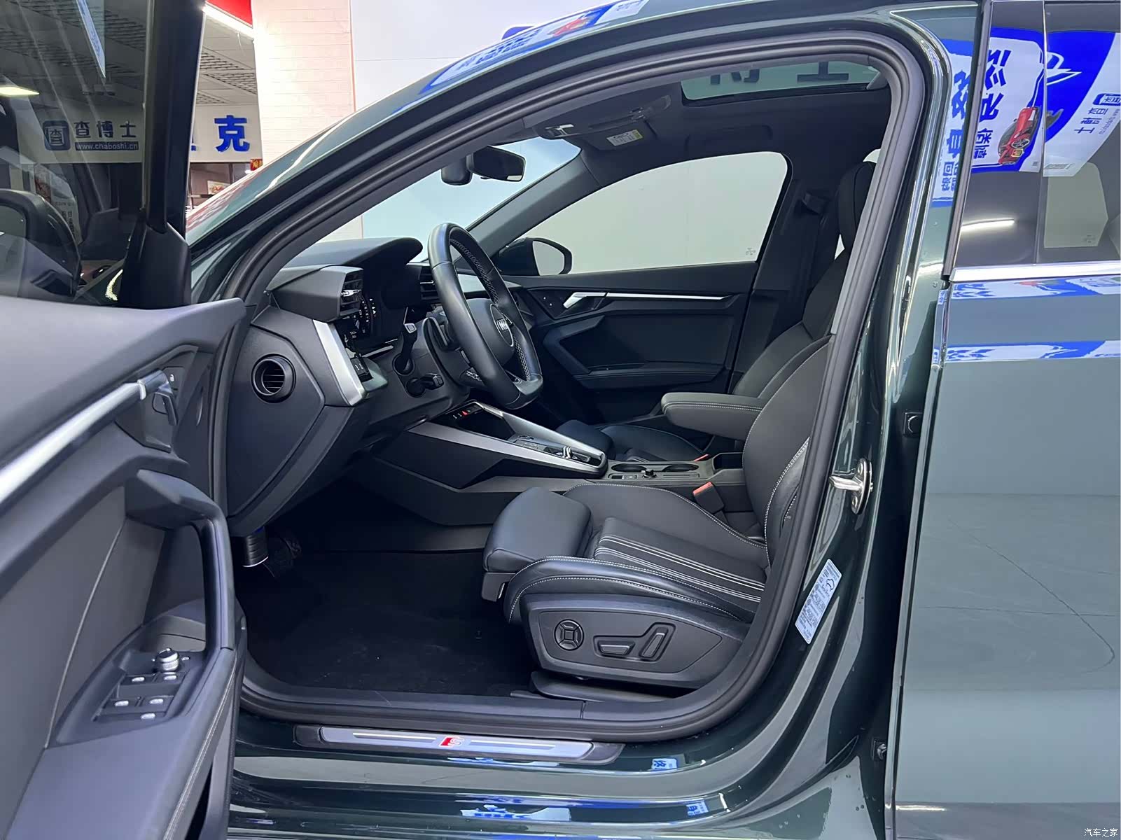 Audi A3, 2023 10