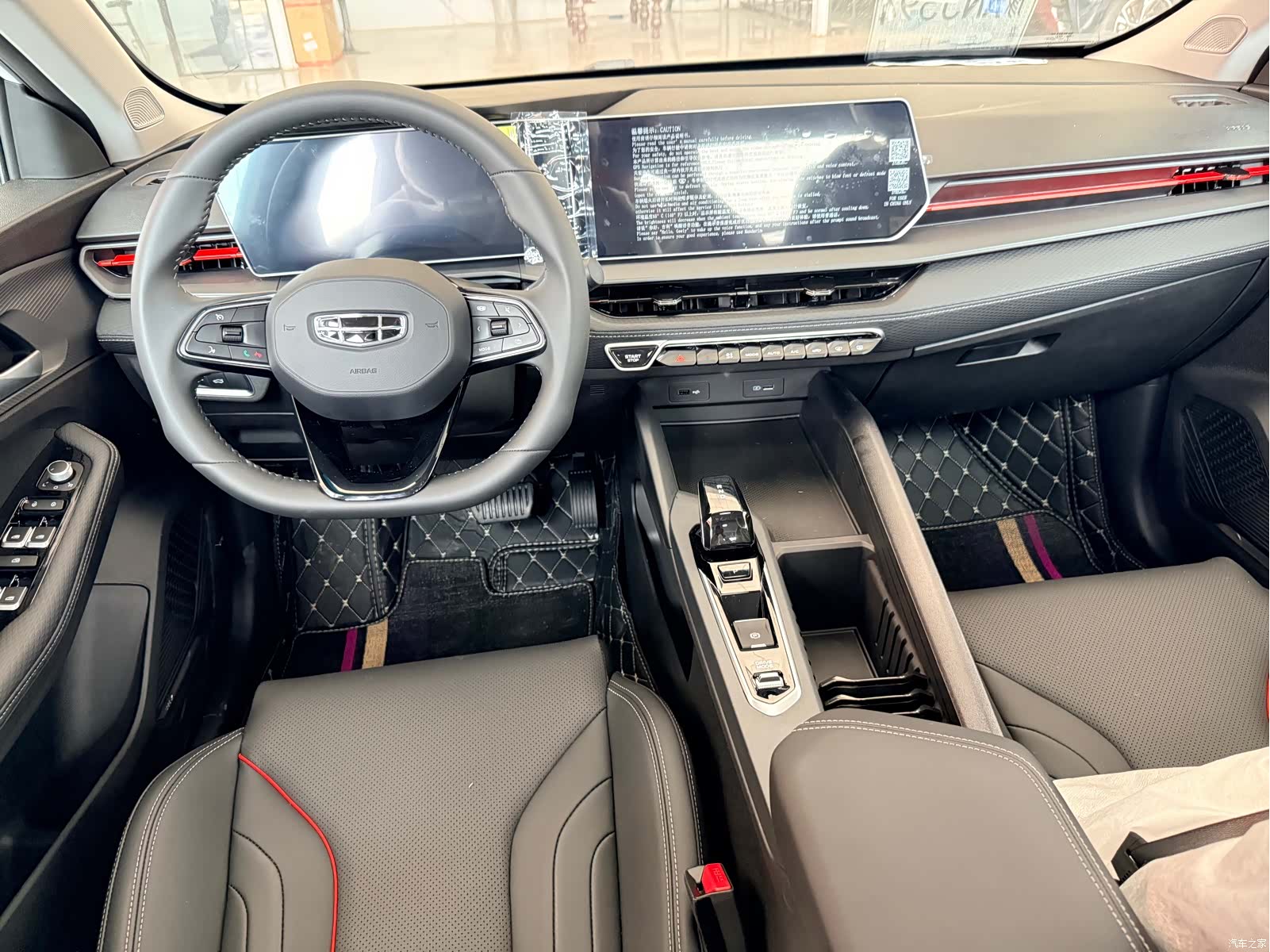 Geely Binray, 2026 7