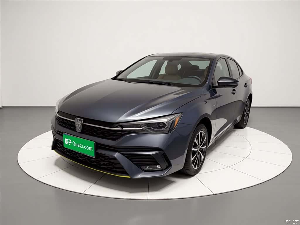 Roewe i5, 2023 1