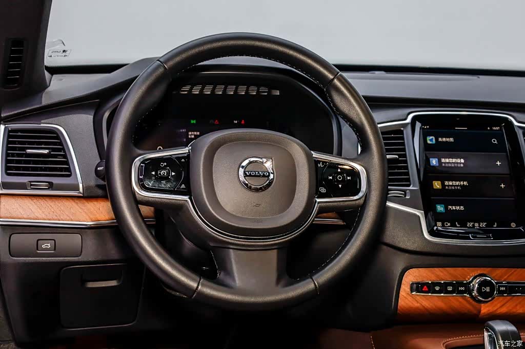 Volvo XC90, 2023 20