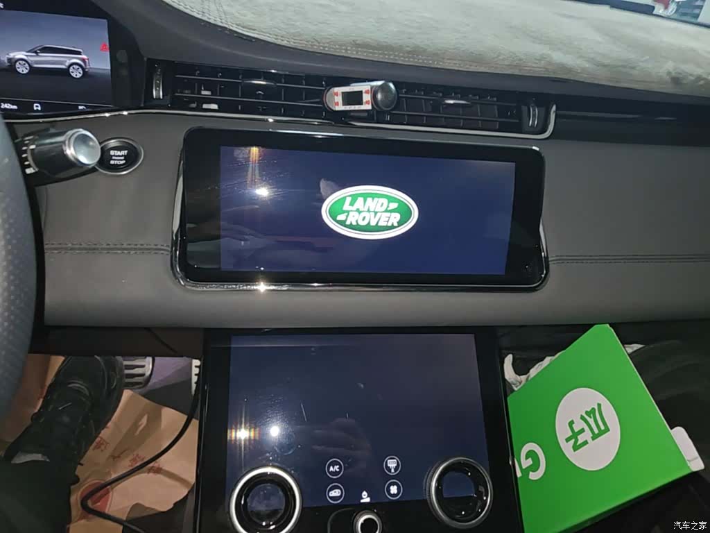 Land Rover Range Rover, 2021 13