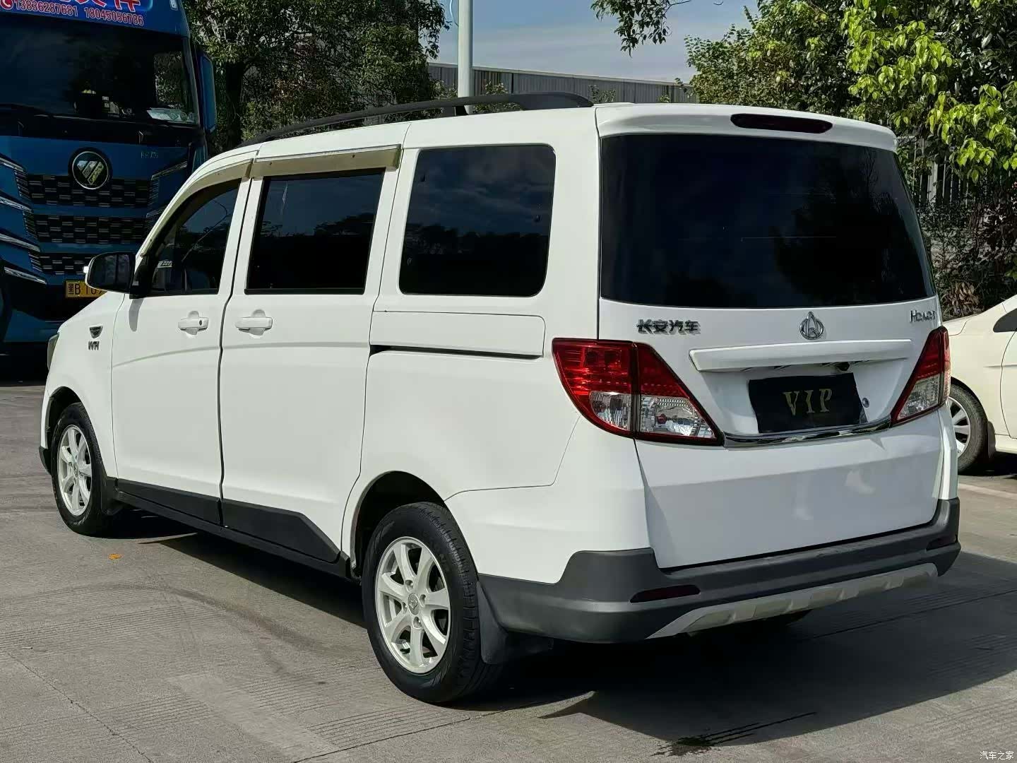 Changan S, 2017 9