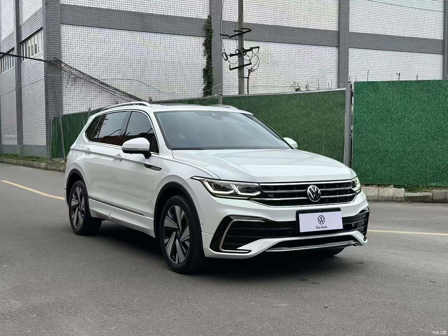 Volkswagen Tiguan L, 2023 3