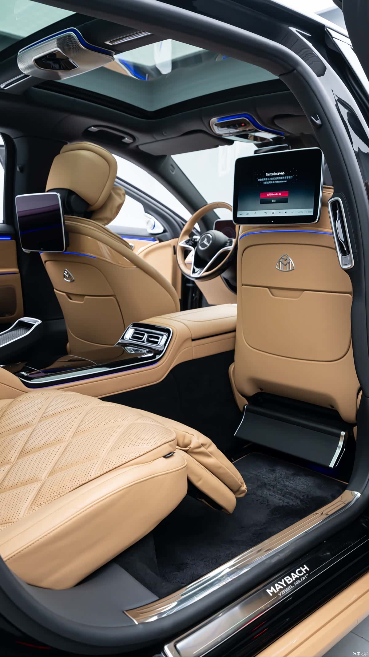 Maybach S-Class, 2023 18
