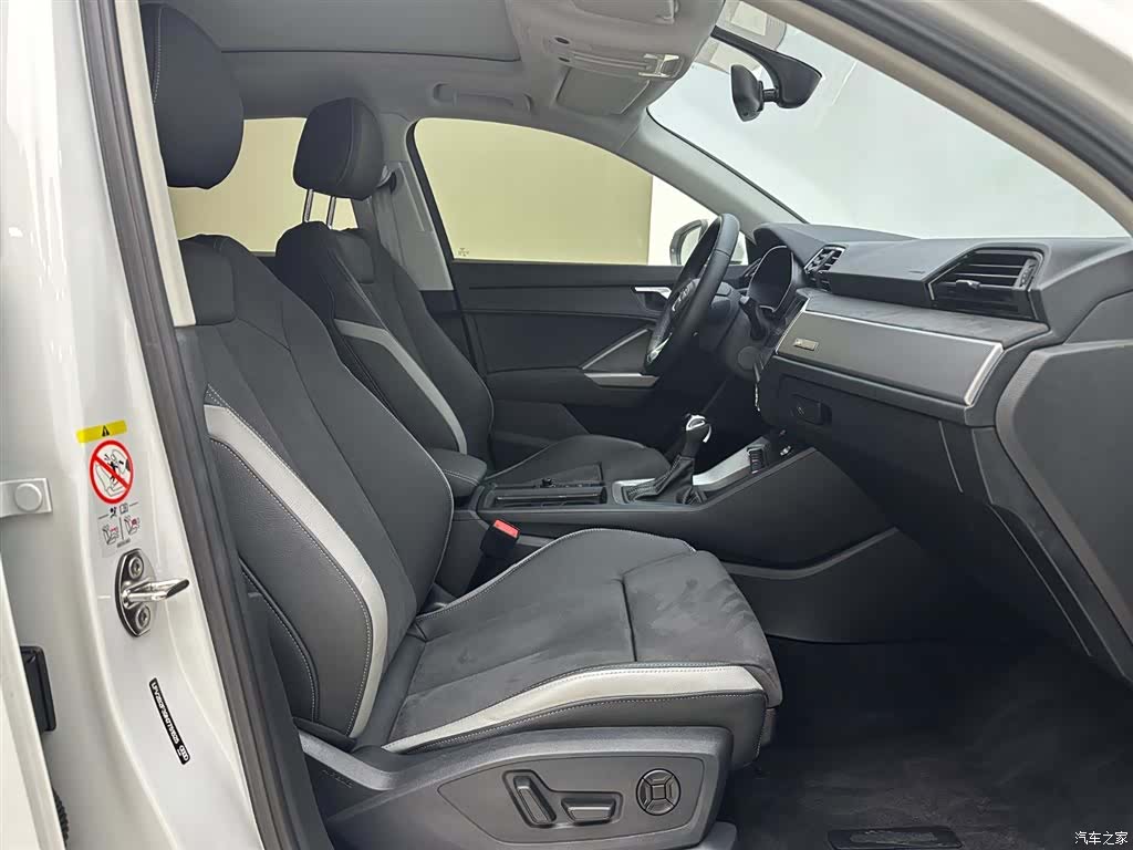 Audi Q3, 2023 18