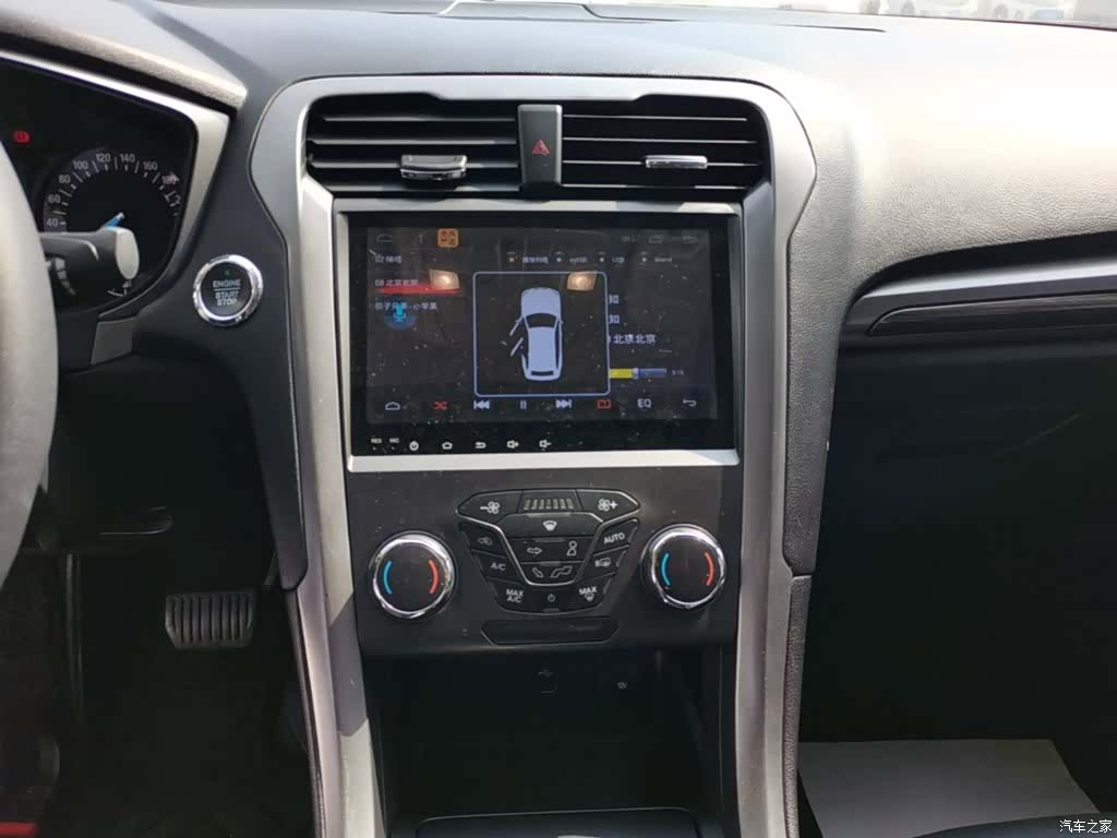 Ford Mondeo, 2018 13