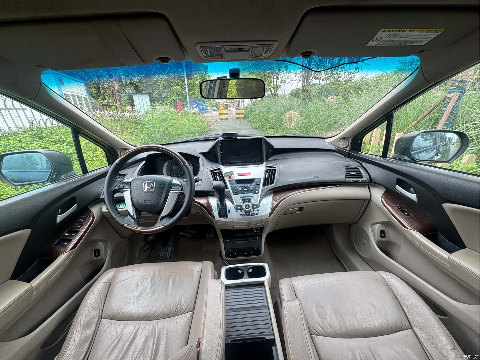 Honda Odyssey, 2013 7