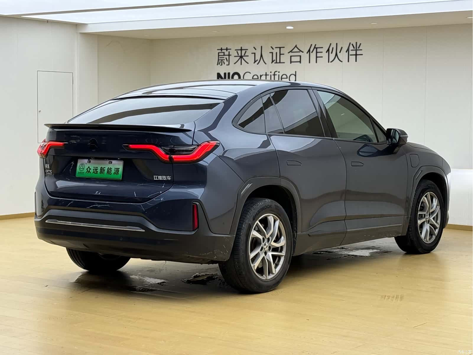 NIO EC6, 2022 7