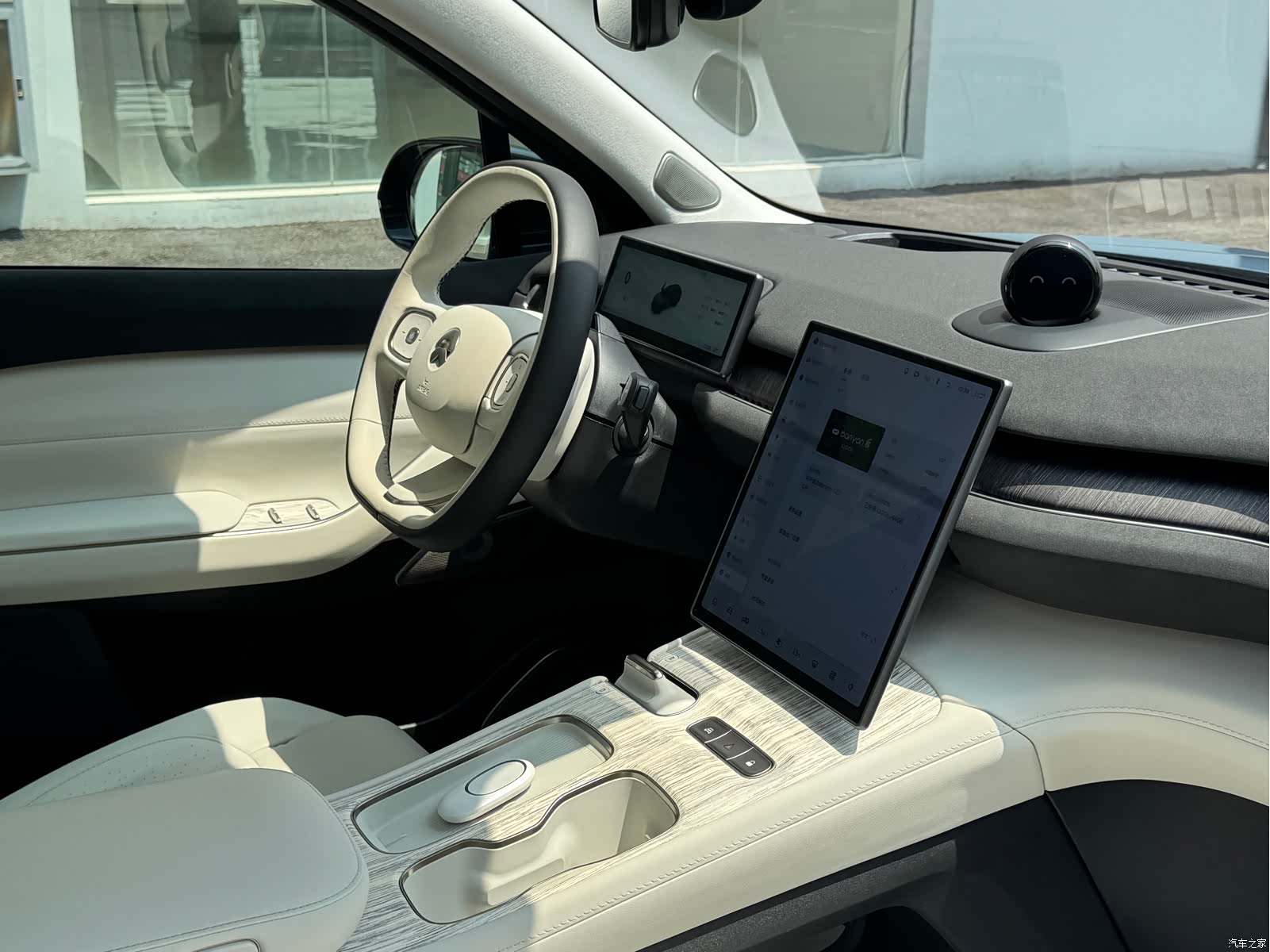 NIO ES7, 2022 16