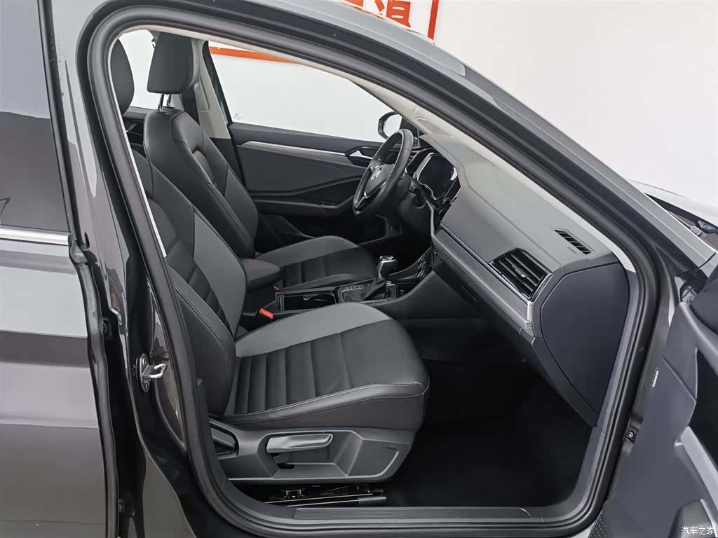 Volkswagen Sagitar, 2021 23